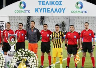 Κωλοτούμπα Καλφόγλου