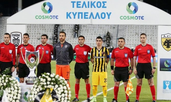 Κωλοτούμπα Καλφόγλου