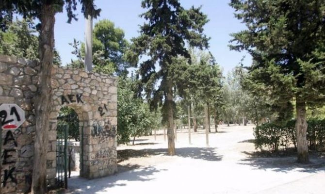 Ενταξη της ανάπλασης του Άλσους Νέας Φιλαδελφείας στο ΕΣΠΑ Ενταξη της ανάπλασης του Άλσους Νέας Φιλαδελφείας στο ΕΣΠΑ