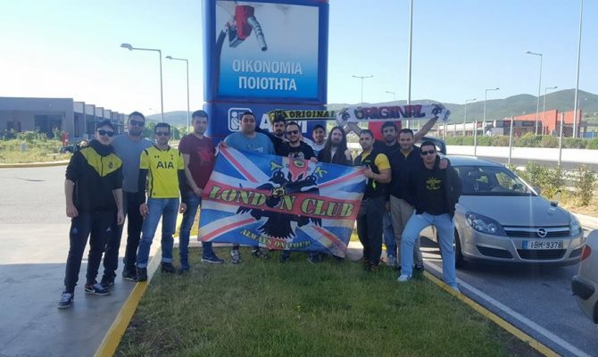 Το Λονδίνο είναι και στο Βόλο!