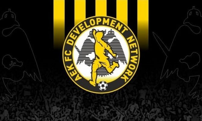 2ο Τουρνουά Αλληλεγγύης «Δημήτρης Μπακιρτζής» στο Σουφλί