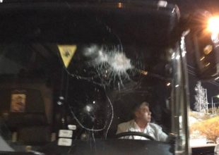 Επιστρέφει η ΑΕΚ από Βόλο