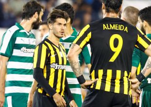 Πρόβλημα στην τροφοδοσία της επίθεσης