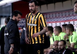 Θλάση ο Αλμέιδα