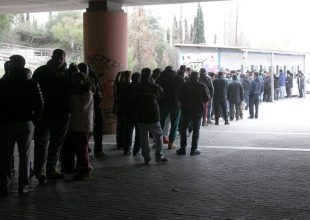Τρέξτε να προλάβετε!