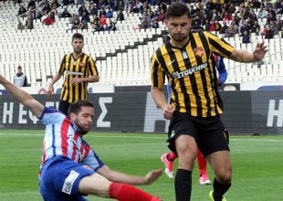 Highlights από το ΑΕΚ – Πανιώνιος