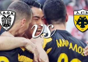 AEK1924 TV: PRE GAME ΠΑΟΚ – ΑΕΚ