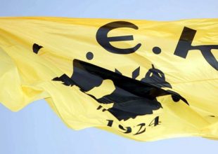 «Ελάτε να ζήσουμε την μαγεία του στίβου»