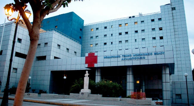Σοβαρά τραυματισμένος φίλος της ΑΕΚ
