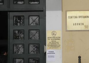 Η επιστολή παραίτησης του Μπαξεβάνη