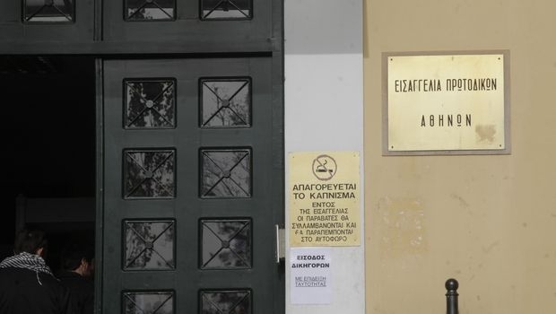 Η επιστολή παραίτησης του Μπαξεβάνη