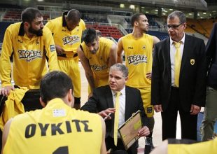 «Να εμφανιστούμε πιο ανταγωνιστικοί»