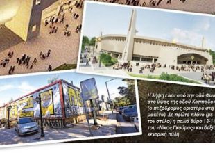 Το πρόβλημα με την καθαριότητα και η ευθύνη του δήμου