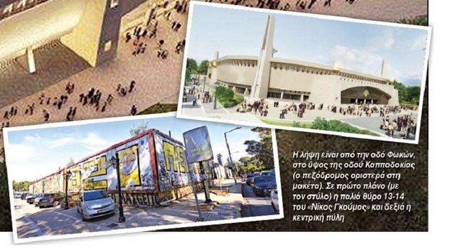 Το πρόβλημα με την καθαριότητα και η ευθύνη του δήμου