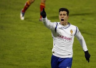 Αυτός είναι ο Ρομέρο (VIDEO)