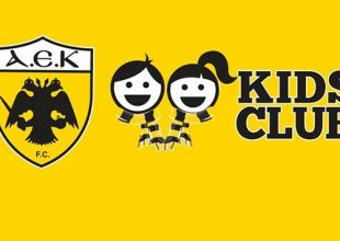 Σε ευρωπαϊκά πρότυπα κυμαίνεται το AEK KIDS CLUB