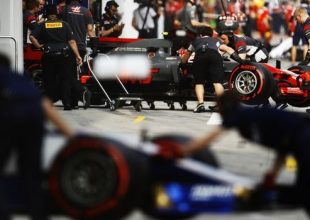 Δεν ενδιαφέρει τη Hyundai η F1