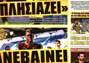 Ο Σκόκο, ο Κόρδοβα και ο Κλωναρίδης