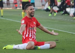 «Επιλέγει Γρανάδα αντί για ΑΕΚ ο Πουέρτας»