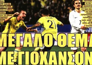 Ο Γιόχανσον και η «μάχη» σε όλα τα μέτωπα
