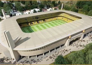 ΕΠΙΤΕΛΟΥΣ: Υπογράφηκε η υψομετρική μελέτη