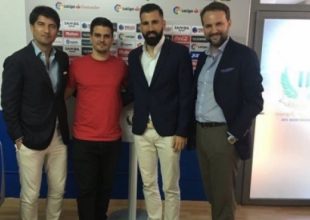 Επίσημα στη Λεγκανές ο Σιόβας!