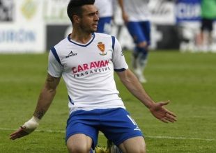Ο Ρομέρο στα υπόψιν του Μαϊστόροβιτς (vids)