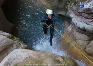 2ήμερο Canyoning και river trekking στην Ευρυτανία!