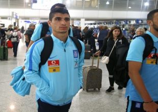 Αναχώρησε η Εθνική για Βοσνία