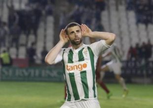 «Στον δρόμο για την ΑΕΚ ο Ρόδρι»