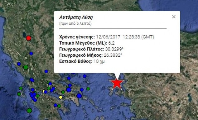 Ισχυρός σεισμός 6,2 ρίχτερ μεταξύ Χίου και Λέσβου