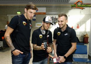 Τα… κιτρινόμαυρα δωμάτια