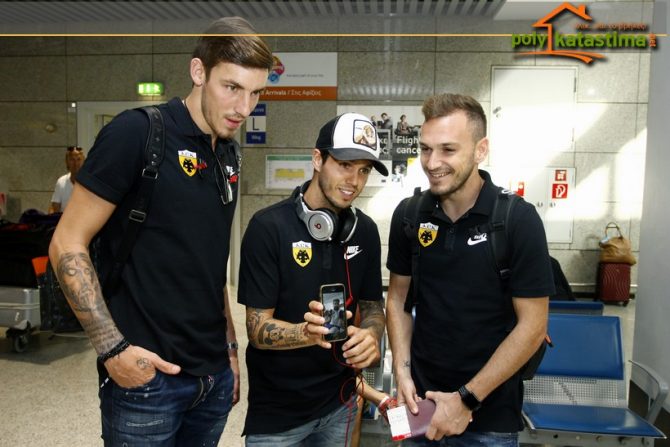 Τα… κιτρινόμαυρα δωμάτια