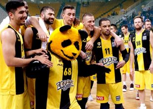 Η απονομή της Βασίλισσας! (VIDEO)