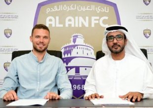 Και επίσημα στην Αλ Αϊν ο Μπέργκ