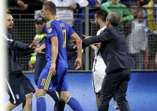 Ανακοίνωση Βοσνίας: “Συγγνώμη, αλλά προκάλεσε η Εθνική Ελλάδας και ο Μανωλάς”