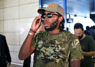 Ολυμπιακός: Κόπηκε στα ιατρικά ο Μποκανί!