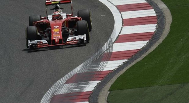 Αποφασισμένος για τη νίκη ο Vettel