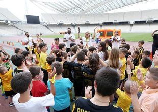Το καλοκαιρινό πάρτι του AEK KIDS CLUB στο ΟΑΚΑ