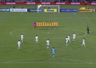 Απολογήθηκε η ομοσπονδία της Σαουδικής Αραβίας για την ασέβεια