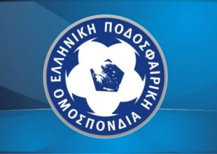 Αλλαξε σελίδα με σαρωτική πλειοψηφία η ΕΠΟ