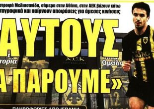 Η επιστροφή Μελισσανίδη και το πωλητήριο σε Σκόκο