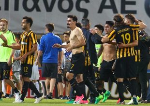 Το όμορφο τέλος σε μια δύσκολη διαδρομή