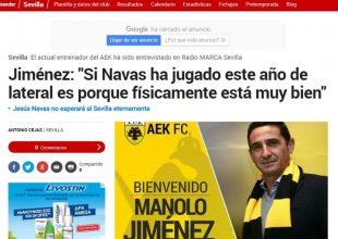 Χιμένεθ: «Μόνο στους ομίλους θα ήθελα την Σεβίλλη» (ΦΩΤΟ)