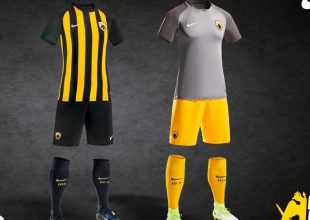 Με αυτές παίζει Ευρώπη