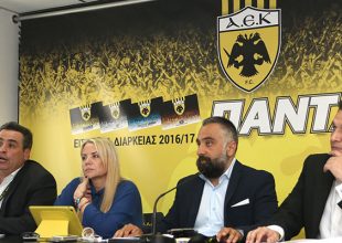 Ενημέρωση της ΠΑΕ για την παρουσίαση των διαρκείας