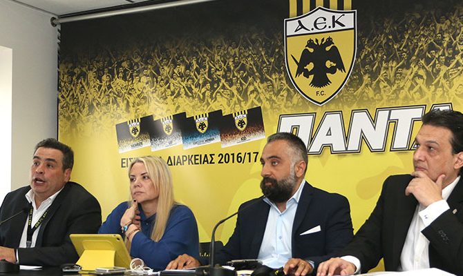 Ενημέρωση της ΠΑΕ για την παρουσίαση των διαρκείας