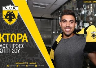 Για 3 χρόνια στην ΑΕΚ ο Κλωναρίδης (ΦΩΤΟ)