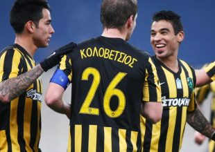 Επιμένουν για Βάργκας στον ΠΑΟ