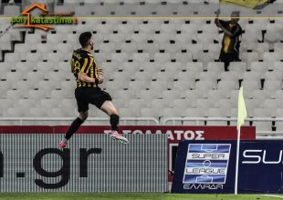 Χωρίς Μπακασέτα στην Πολωνία